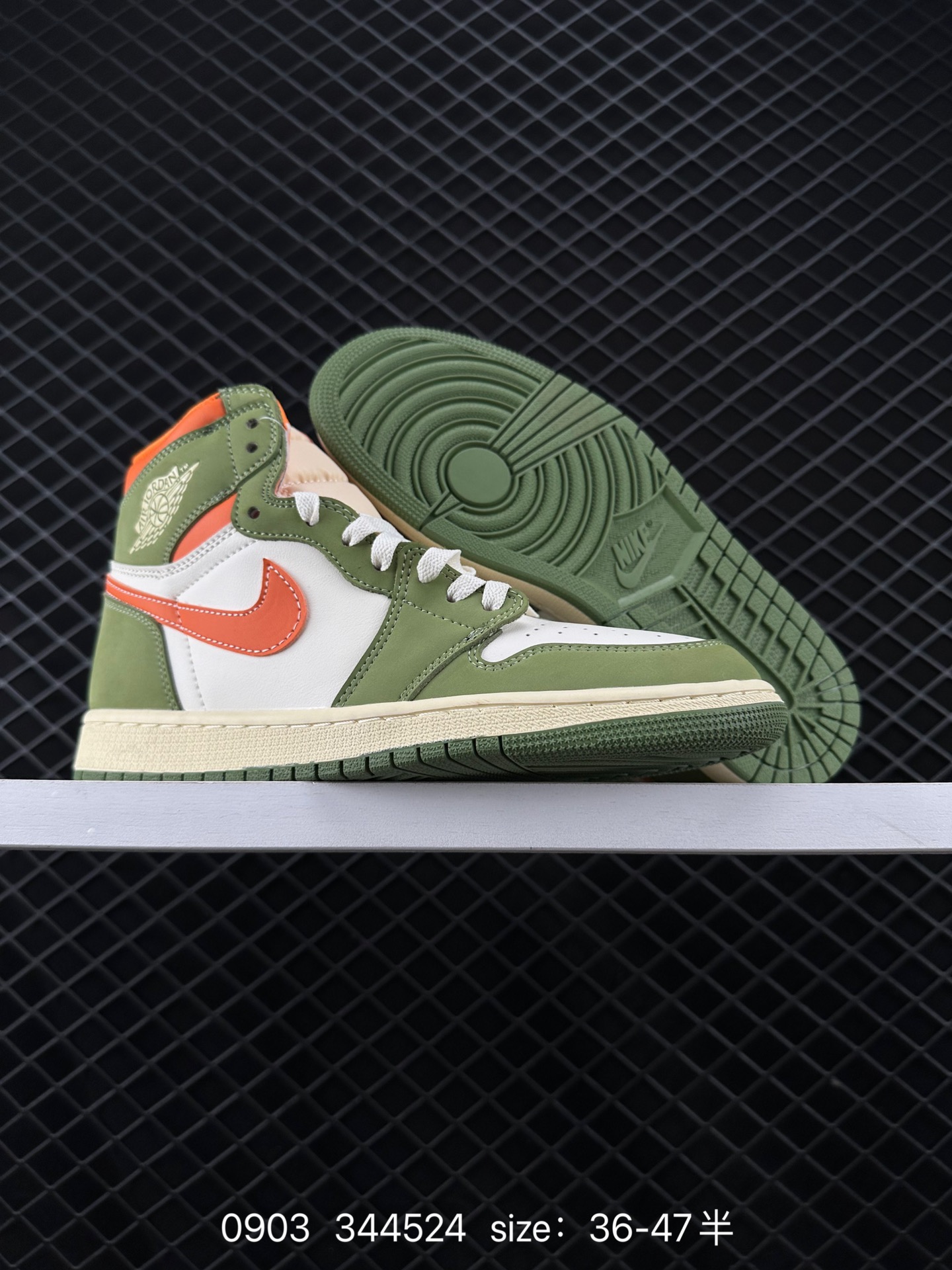 Air Jordan 1 HIGH AJ1